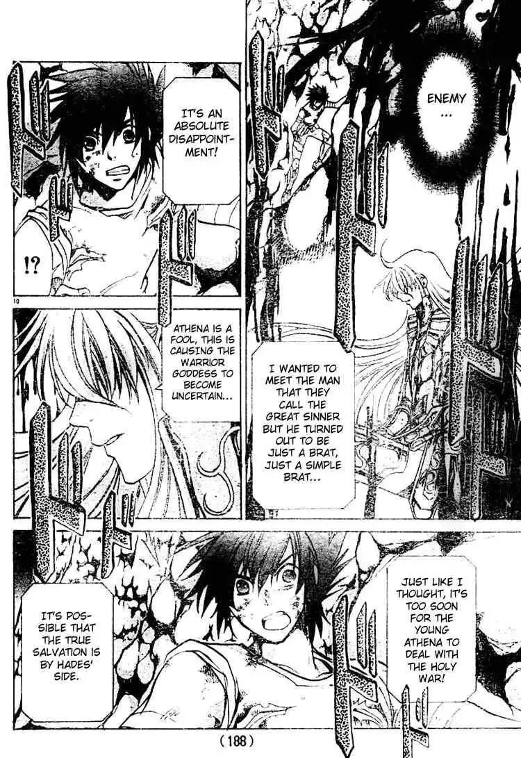 Saint Seiya - The Lost Canvas Chapter 27 9